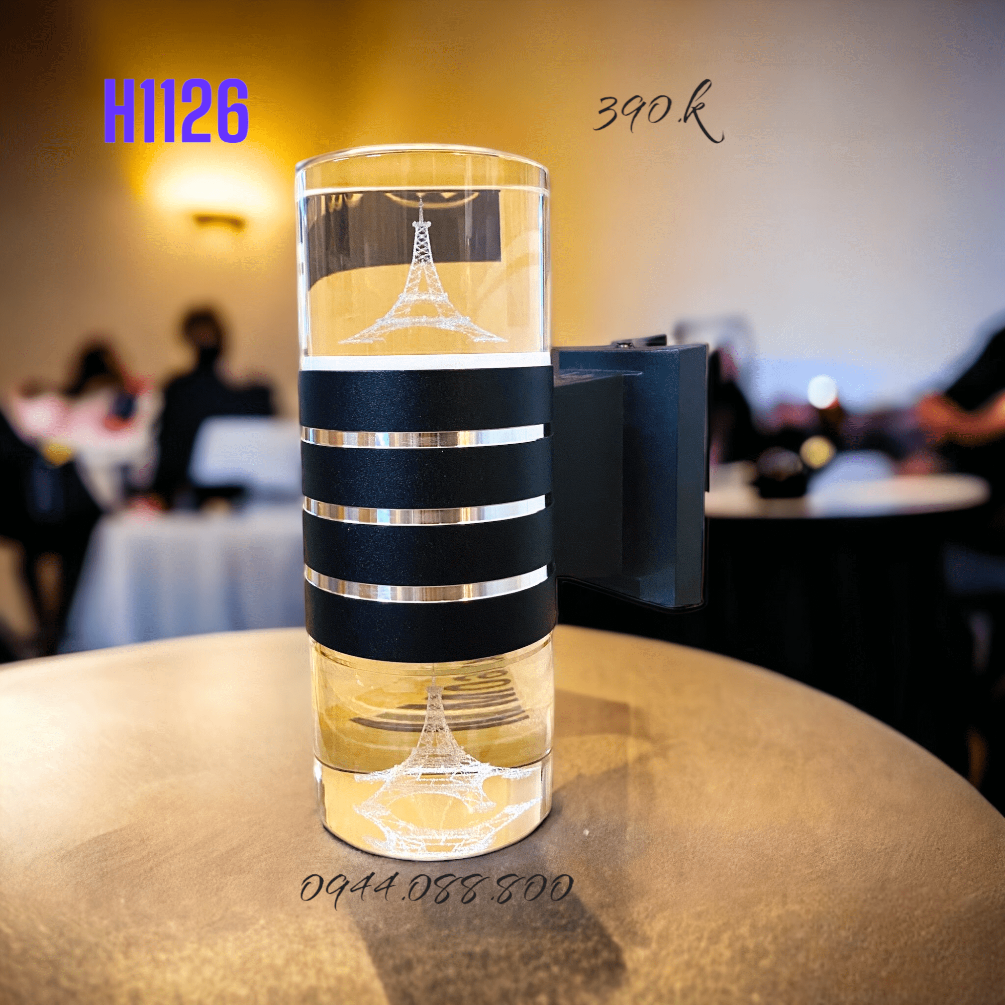 H1126-Photoroom