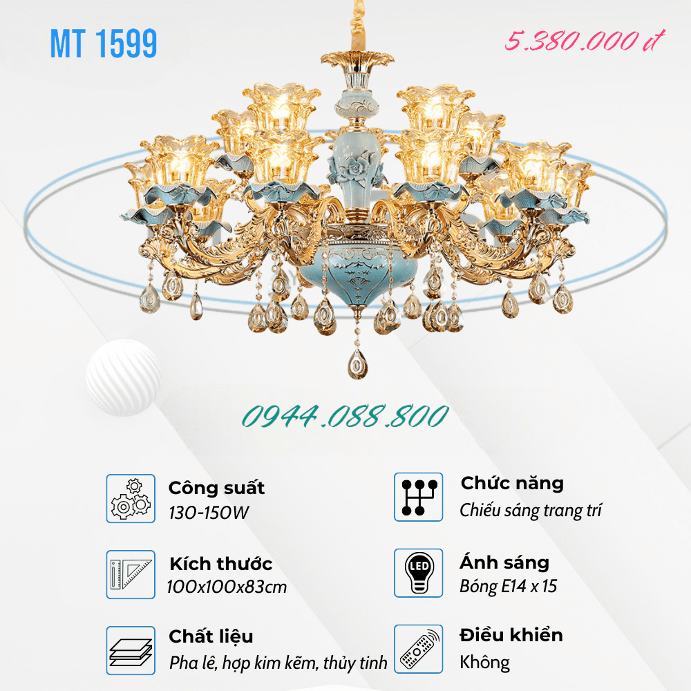 MT1599-Photoroom